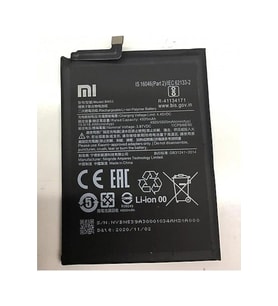 Note 9s (BN55) Batarya Pil