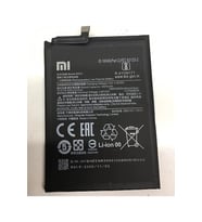 Note 9s (BN55) Batarya Pil