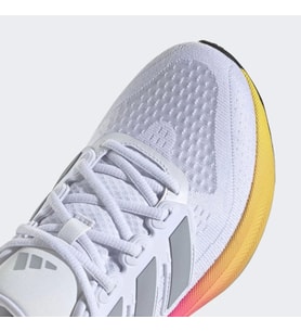 ADİDAS ULTRARUN 5 W KOŞU AYAKKABISI