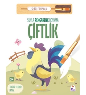 Suyla Rengarenk Boyama - Çiftlik (Sihirli Fırçasıyla)