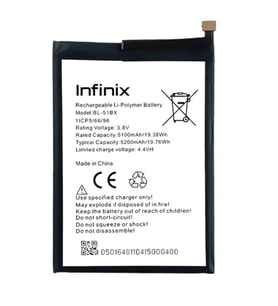 Infinix HOT 11 Uyumlu Pil Sıfır - Servis