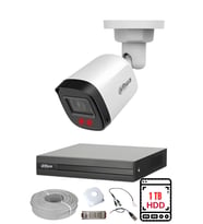 DAHUA 1 Kameralı Gece Görüşlü Su Geçirmez FULL HD Güvenlik Kamerası Seti 1TB