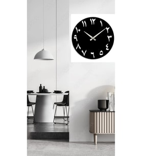 Arapça Duvar Saati Siyah Mdf Duvar Dekorasyon 30x30 Cm