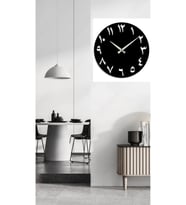 Arapça Duvar Saati Siyah Mdf Duvar Dekorasyon 30x30 Cm