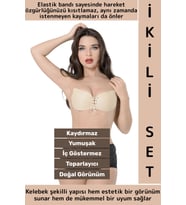 Gündelik İç Göstermez Elastik Kaydırmaz Toparlayıcı Doğal Görünüm Yapışkan Kelebek Sütyen İkili Set (Ten)