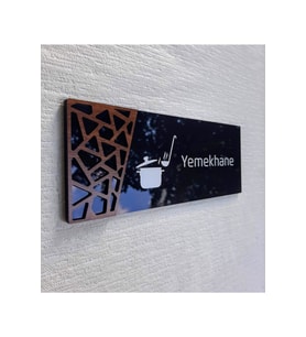 Wooden Serisi Yemekhane Kapı Isimliği
