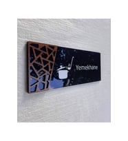 Wooden Serisi Yemekhane Kapı Isimliği