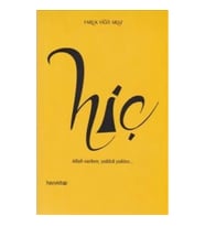Hiç