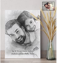 Kişiye Özel Babalar Günü Temalı Karakalem Ahşap 20*30 cm Mdf Tablo
