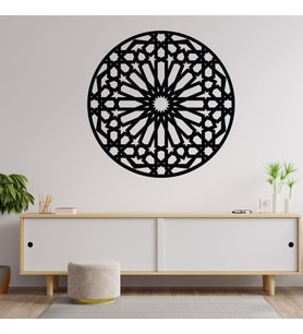 Selçuklu Motifli  Desen  Ahşap Tablo  
