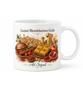 Güneydoğu Gurmesi Lezzet Kupası Baklava Kebap Urfa Gaziantep Hediye Bardak