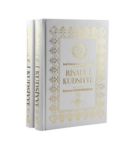 Risale-i Kudsiyye 2 cilt şamua