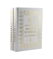 Risale-i Kudsiyye 2 cilt şamua
