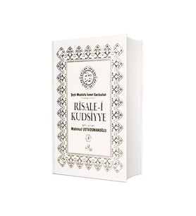 Risalei Kudsiyye Tercümesi 2. Cilt - İthal kağıt