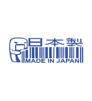 Made in Japan Barkod Sticker17x17 Cm Mavi