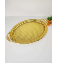 Sena  Oval Kabartmalı Gold Renk Büyük Sac Tepsi   44 x 35 cm