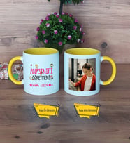 Anasınıfı Öğretmeni Kupa Bardak Sarı Fotoğraflı Öğretmenler Günü Hediyesi