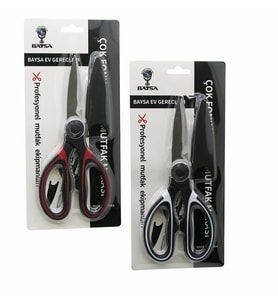 ÇOK AMAÇLI 4IN1 MUTFAK MAKASI 20CM -KIRACAK - AÇACAK- KESİCİ - MAKAS - (MAKAS AĞZI PLASTİK KILIF KAPAK) (5680)