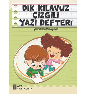1. Kılavuz Çizgili Yazı Defteri Küçük Boy (Dik Temel Harflerle)