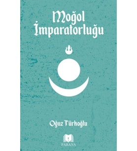 Moğol İmparatorluğu