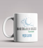 Kişiye Özel Din Kültürü ve Ahlak Bilgisi Öğretmeni Beyaz Kupa