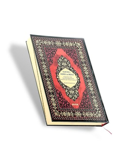 Kuran-ı Kerim Meali 5 Özellikli