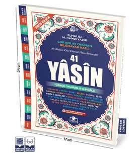 Yasini Şerif Türkçe Fihristli Orta Boy 128 Sayfa