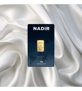 5 Gr 24 Ayar 999.9 Nadir Gram Altın
