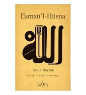 Esmaü’l-Hüsna