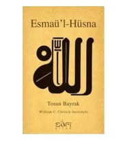 Esmaü’l-Hüsna
