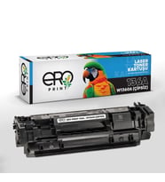 HP LaserJet M211d Çipsiz Muadil Toner