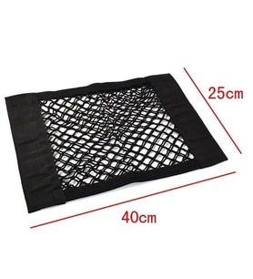 Oto Bagaj İçi Organizer File - Pratik Eşya Tutucu File (40x25 Cm)