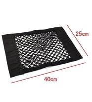 Oto Bagaj İçi Organizer File - Pratik Eşya Tutucu File (40x25 Cm)