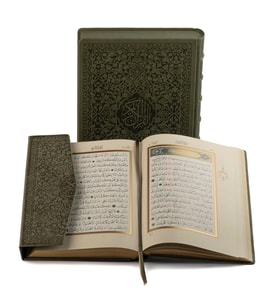 Rahle Boy Hakiki Deri Lüks Kutulu Kur'an-ı Kerim (Yeşil Renk)