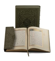 Rahle Boy Hakiki Deri Lüks Kutulu Kur'an-ı Kerim (Yeşil Renk)