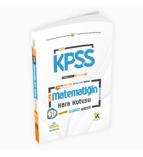 KPSS Matematiğin Kara Kutusu 1.Cilt Konu Özetli Dijital Çözümlü ÖSYM Çıkmış