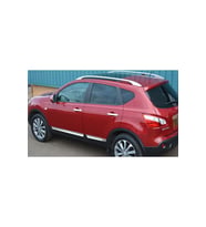 Nissan Qashqai Uyumlu Kapı Kolu Krom 4 Kapı Tek Delikli Sensörsüz 2007 - 2014