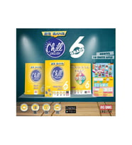 Big Bang 6. Sınıf Chill English Practice Book Fantastic Four Quiz Book Ünite Afişleri