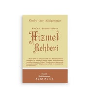 Hizmet Rehberi Normal Boy (10x16)