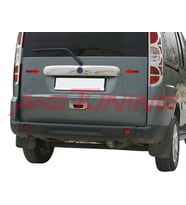 Fiat Doblo Krom Bagaj Çıtası 2006 Üzeri Paslanmaz Çelik