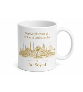 Altın Detaylı Memleket Temalı Kupa Bardak Özel Tasarım Hediye