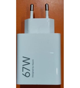 Xiaomi 67W TYPE-A Orijinal Hızlı Şarj Adaptörü - Kablosuz ( Xiaomi Türkiye Garantili) (Beyaz)