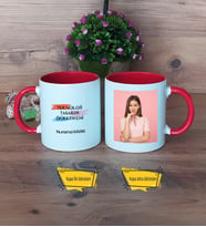 Teknoloji ve Tasarım Öğretmeni Kupa Bardak Kırmızı Fotoğraflı Öğretmenler Günü Hediyesi