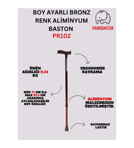 Pr-102 Bronz Renk Alüminyum Baston, Hafif ve Dayanıklı Yardımcı Araç