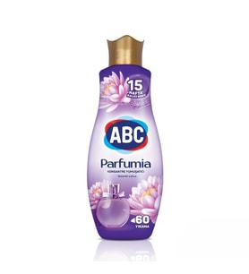 Northcity Gizemli Lotus Parfüm 1440ml – Kalıcı ve Etkileyici Koku Deneyimi