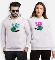 Tshirthane My World Sevgili Kombinleri Kapüşonlu Kombini (Tek Ürün Fiyatıdır.)