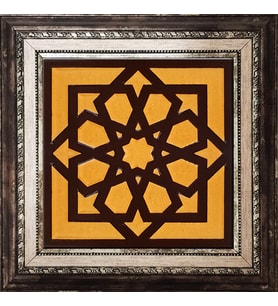 Armada Çini 20x20 Cm SP 101 Kahve Türk Yıldızı Kütahya İznik Çini Pano