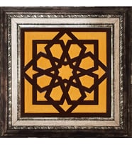 Armada Çini 20x20 Cm SP 101 Kahve Türk Yıldızı Kütahya İznik Çini Pano