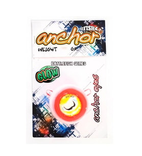 Çapa Anchor 250gr Melek Gözü Kırmızı Glow