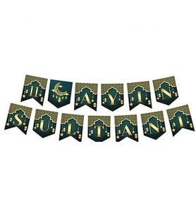 11 Ayın Sultanı Banner (Ramazan Desenli)